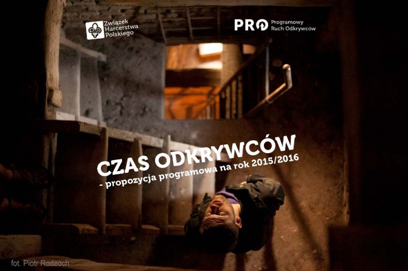 czasodkrywcow fot. Piotr Rodzoch01