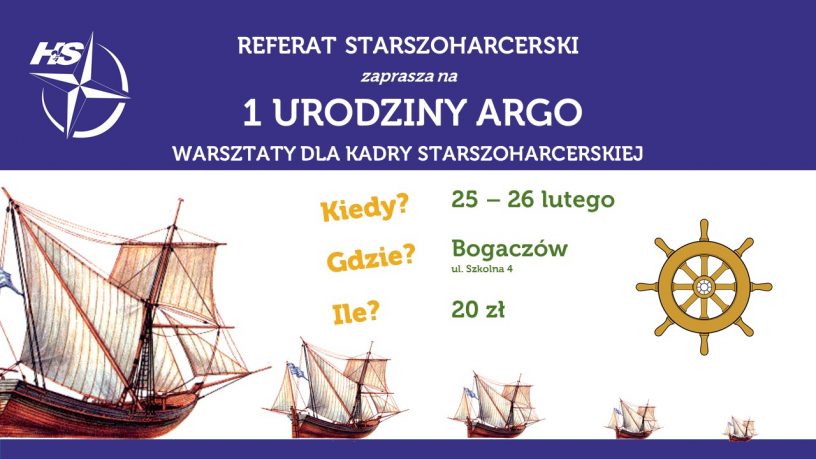 Argo zaproszenie warsztaty