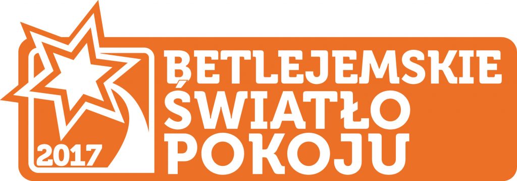 BSP2017 logo