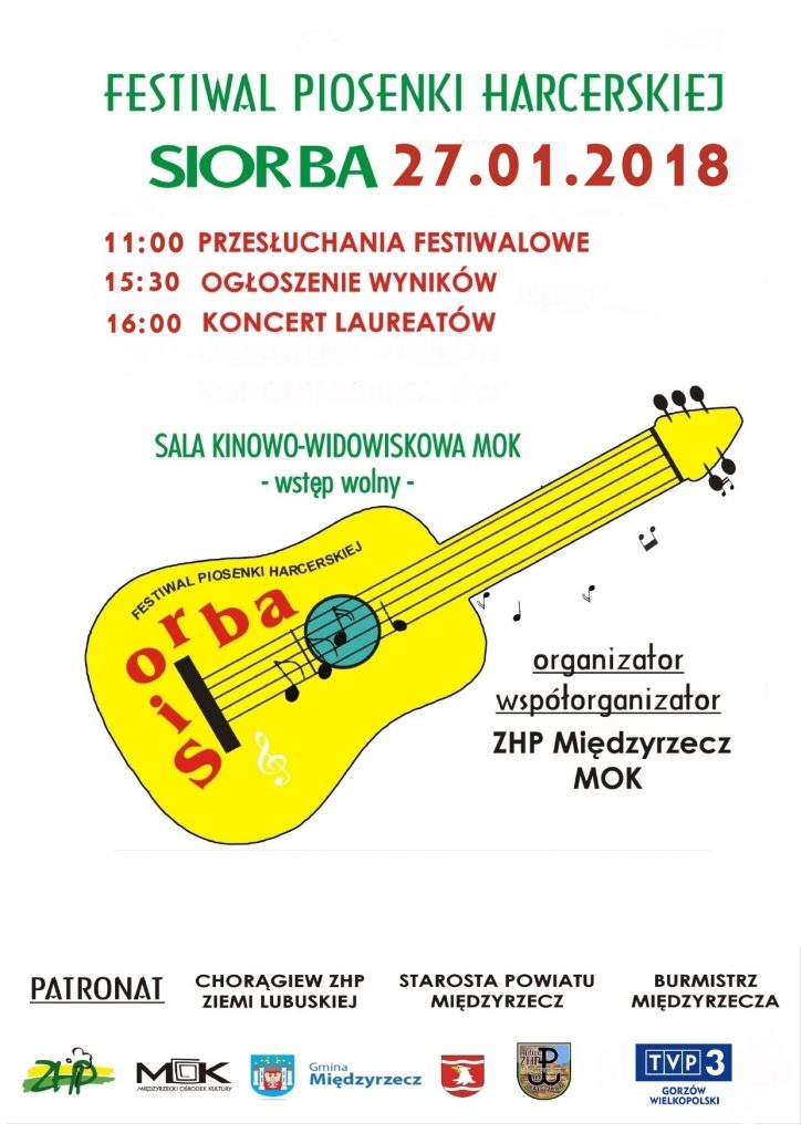 siorba 2018