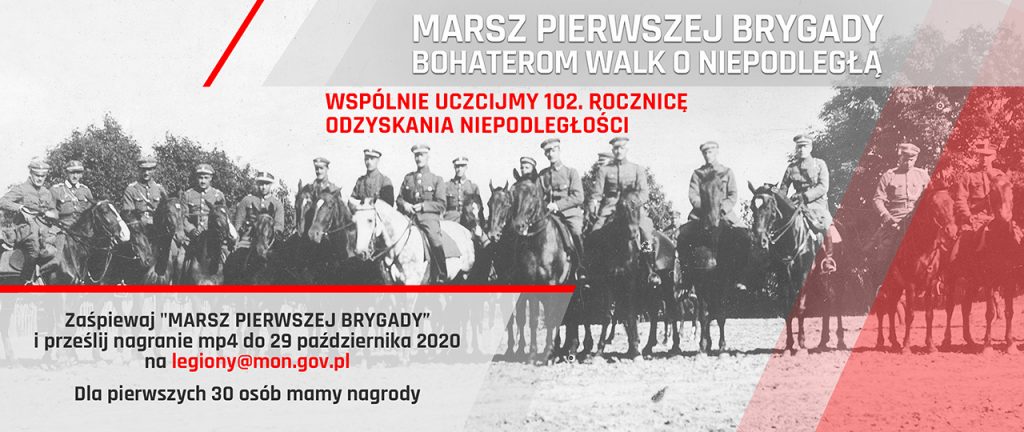 HD zaslepka marsz1brygady 1280x540